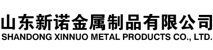 潘集隧道注浆管|潘集钢花管|潘集超前小导管|潘集无缝注浆管|潘集注浆钢花管|潘集中空注浆锚杆|潘集隧道管棚管